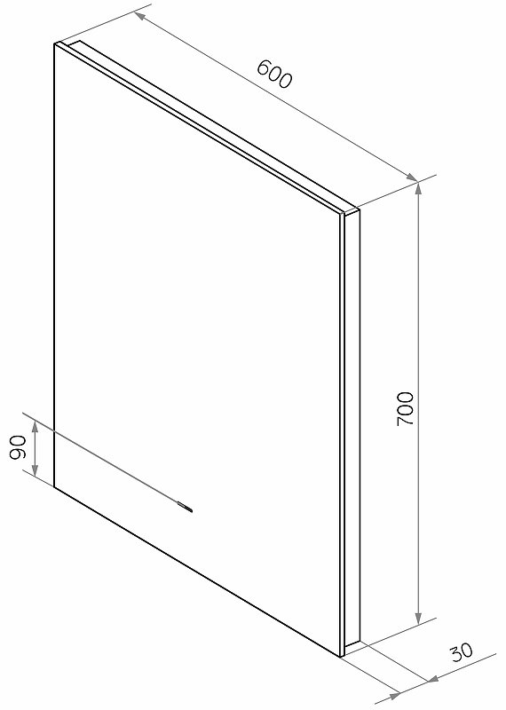 Зеркало Trezhe LED 600х700 с безконтактным сенсером, холодная подсветка