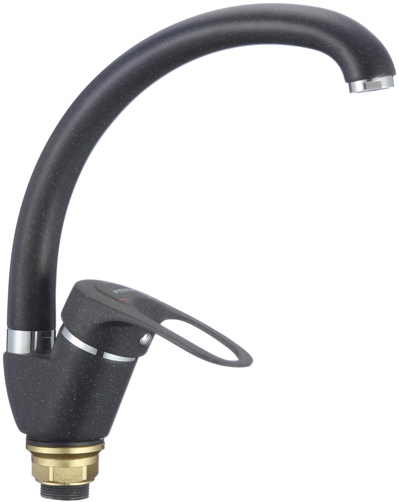 Смеситель для кухни Fmark FM4104H черный