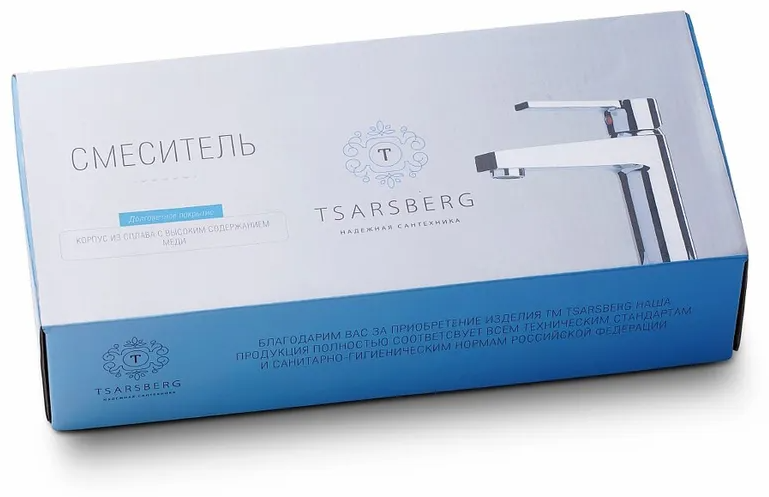 Смеситель кухня Tsarsberg 272-34