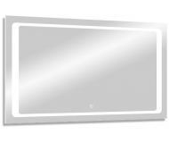 Зеркало Atlantis LED 1000x700 с сенсором