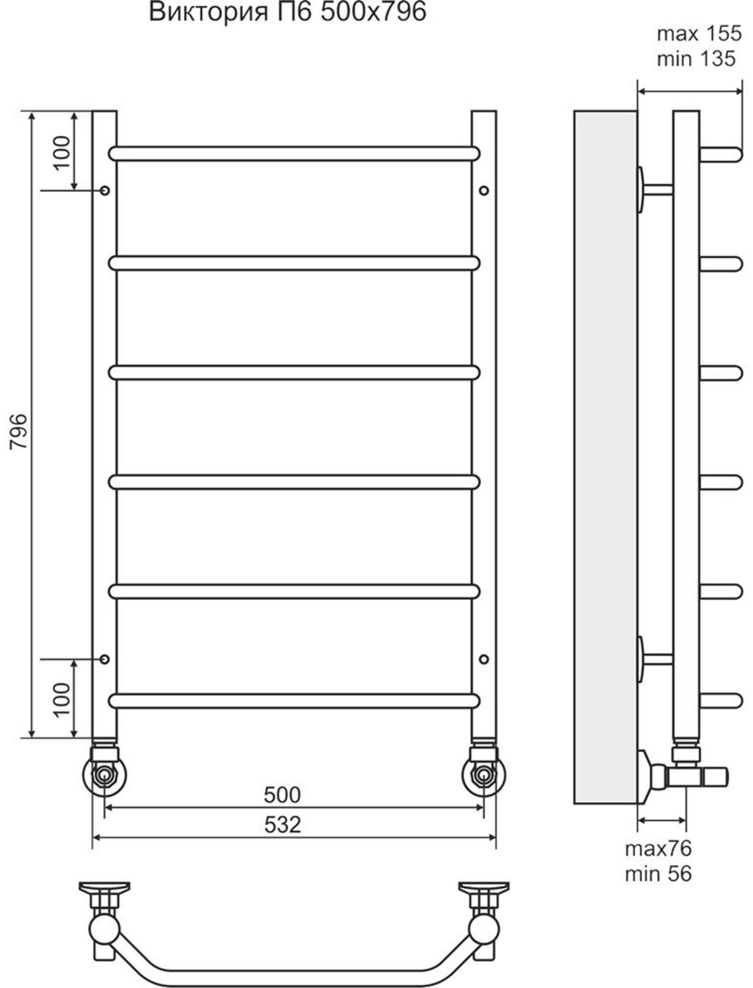 П-сушитель TERMINUS КЛАССИК  500х800 м/о500