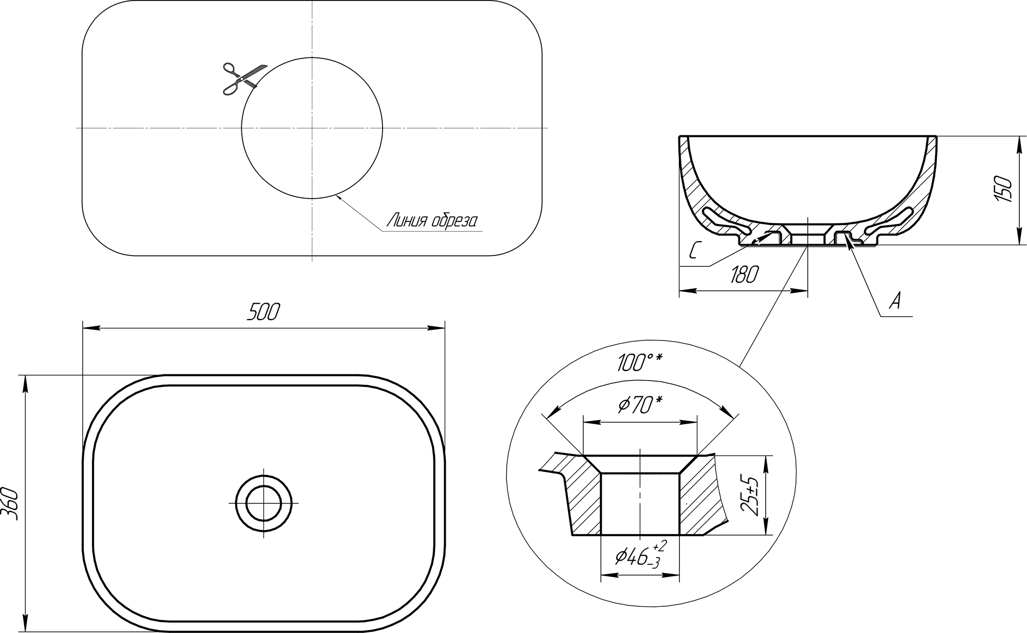 Раковина STWORKI Moduo 50 Square