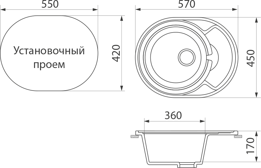 Мойка кухонная Domaci Бьелла DMC-18K серая