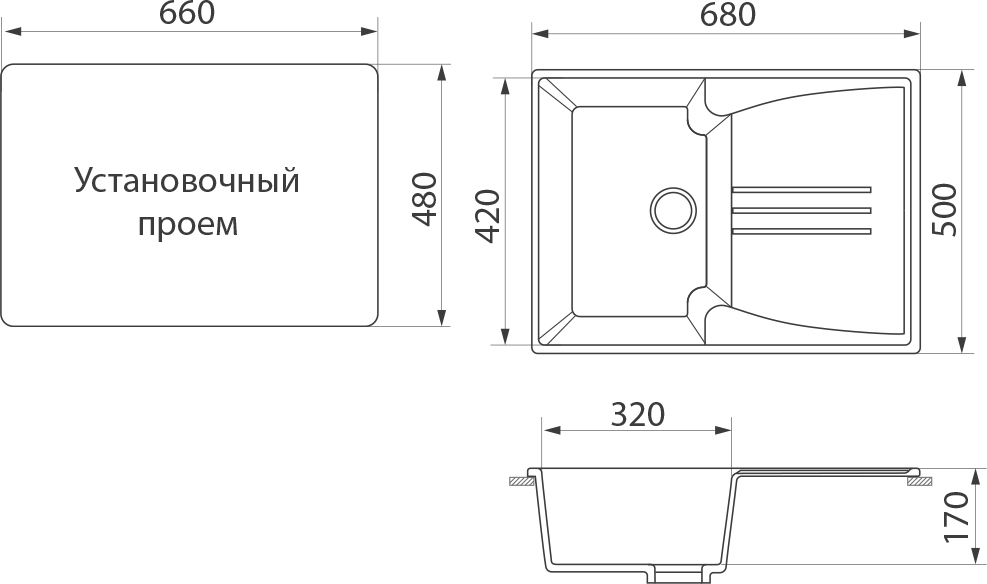 Мойка кухонная Domaci Бьелла DMC-40S бежевая