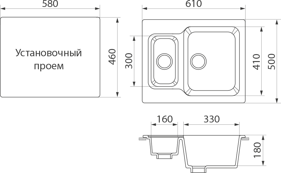 Мойка кухонная Domaci Бьелла DMC-09 белая