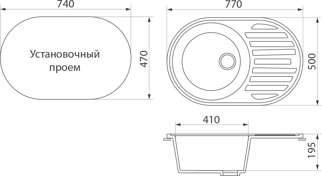 Мойка кухонная Domaci Бьелла DMC-18L черная