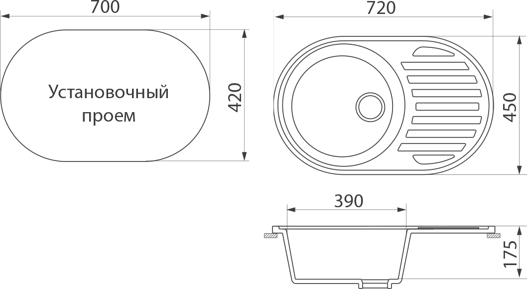 Мойка кухонная Domaci Бьелла DMC-18 черная