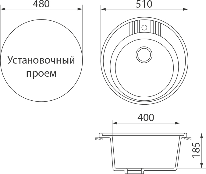 Мойка кухонная Domaci Бьелла DMC-05S белая