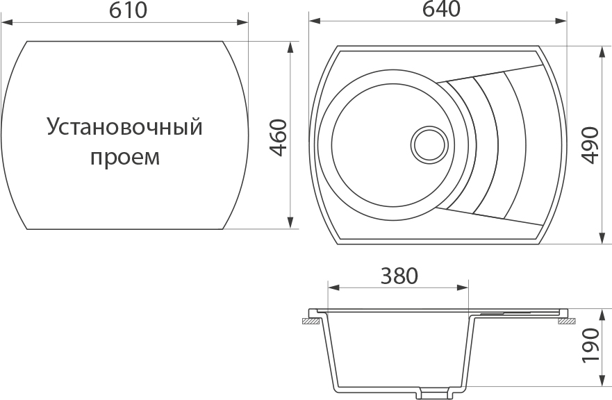 Мойка кухонная Domaci Бьелла DMC-65 белая