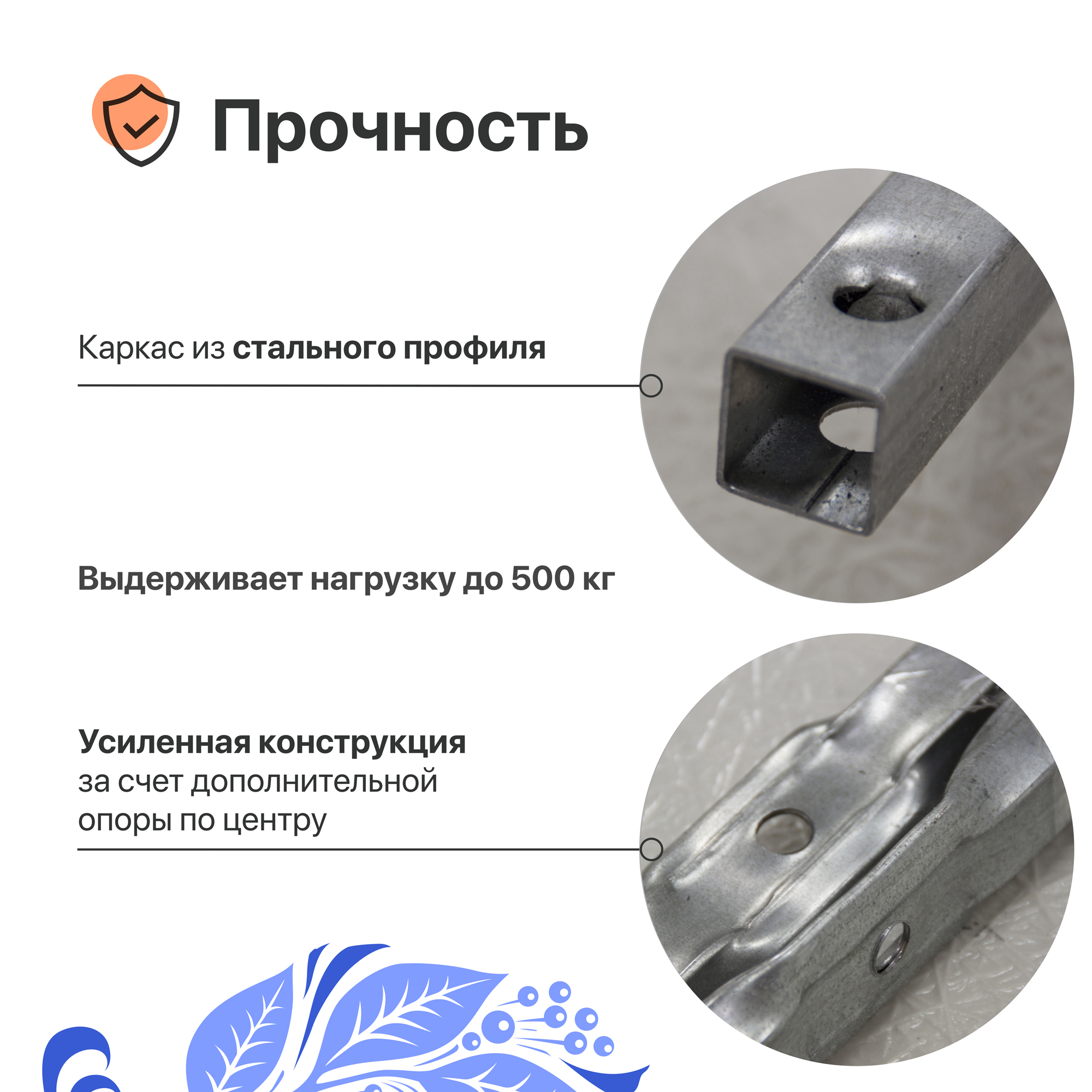 Поддон для душа DIWO K 17-100 100х100 низкий