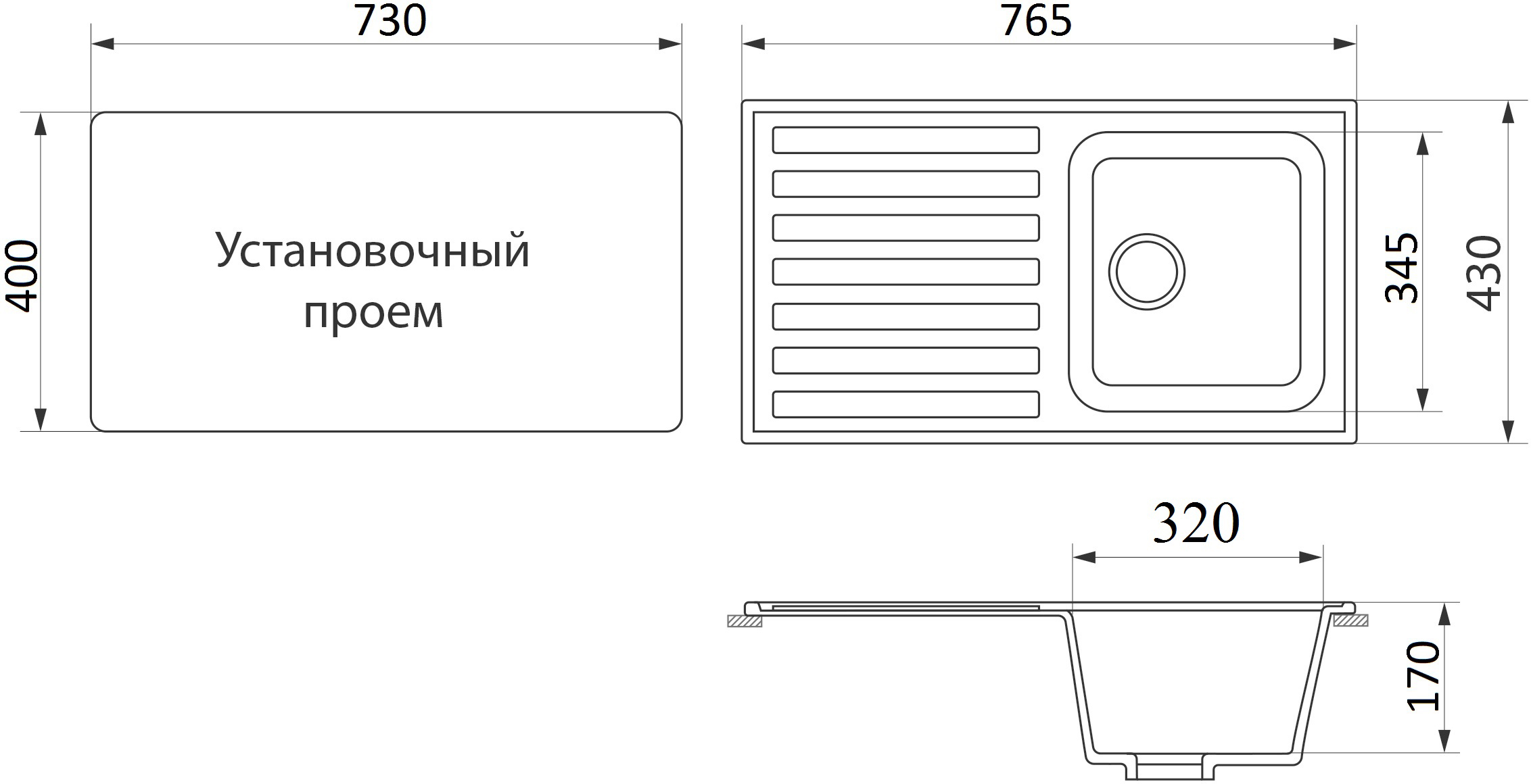 Мойка кухонная Domaci Бьелла DMC-20 бежевая
