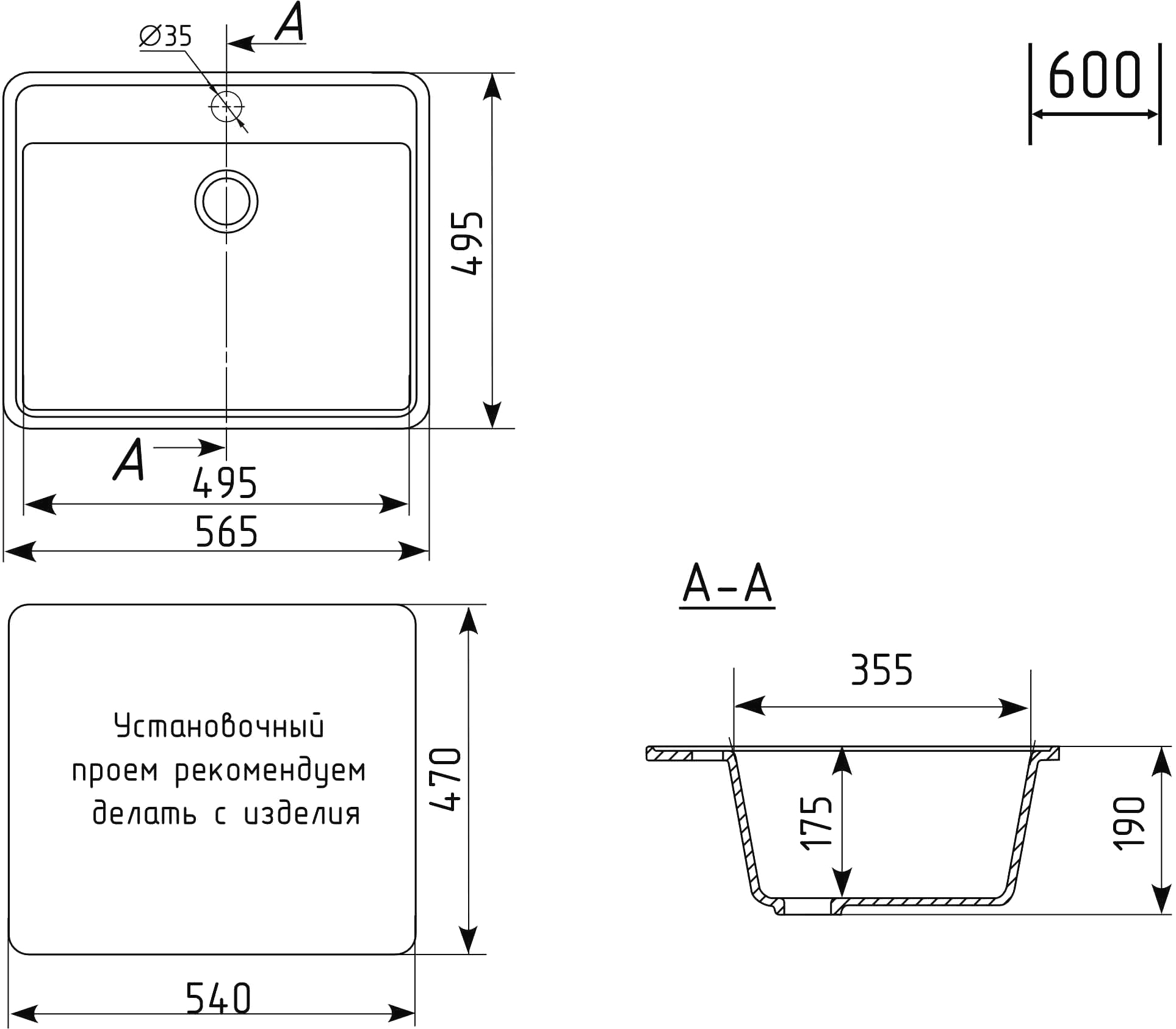 Мойка кухонная Domaci Палермо PR-565-002 бежевая