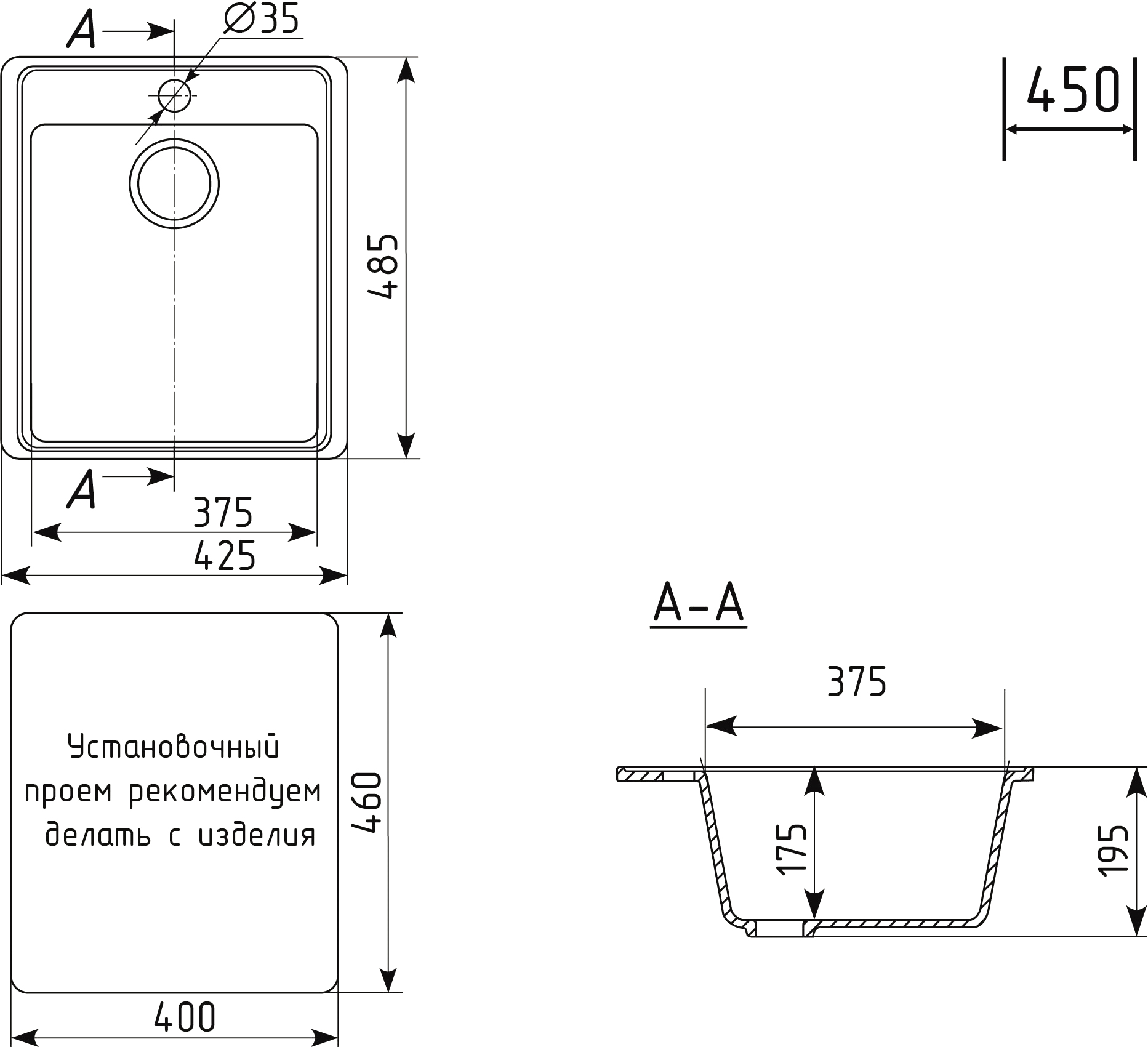 Мойка кухонная Domaci Палермо PR-425-004 черная