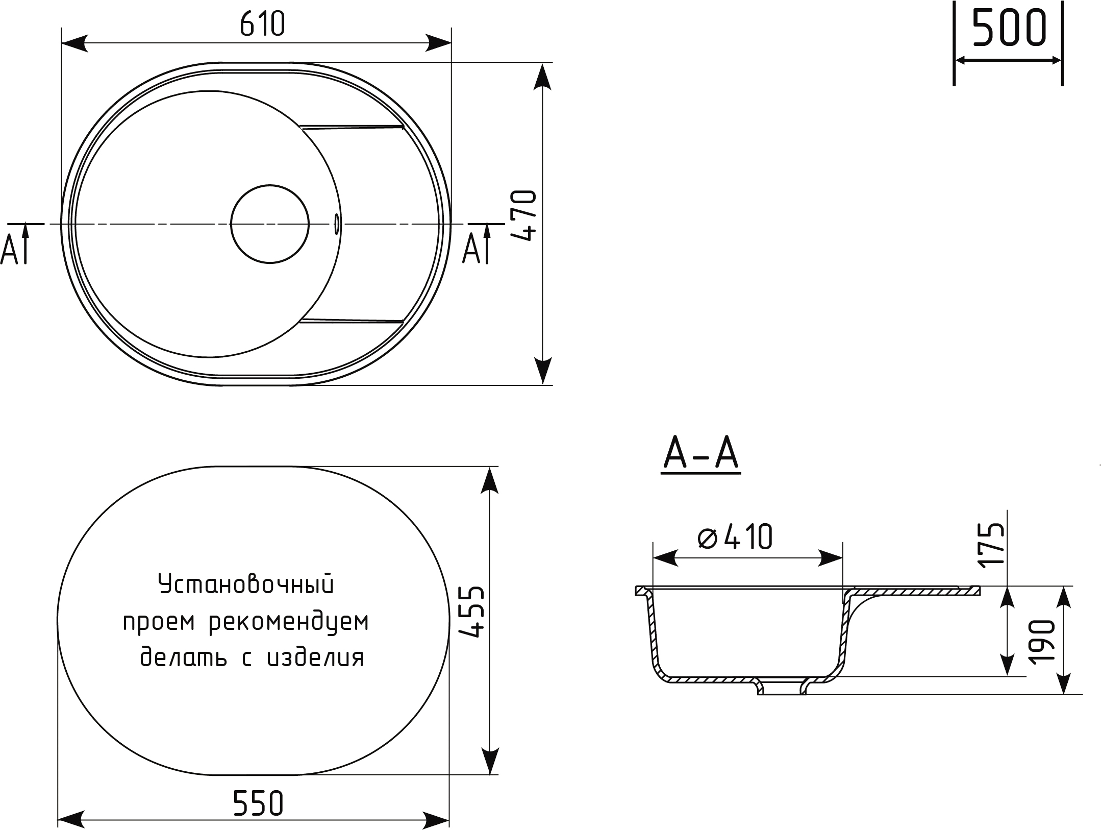 Мойка кухонная Domaci Палермо PR-610-004 черная