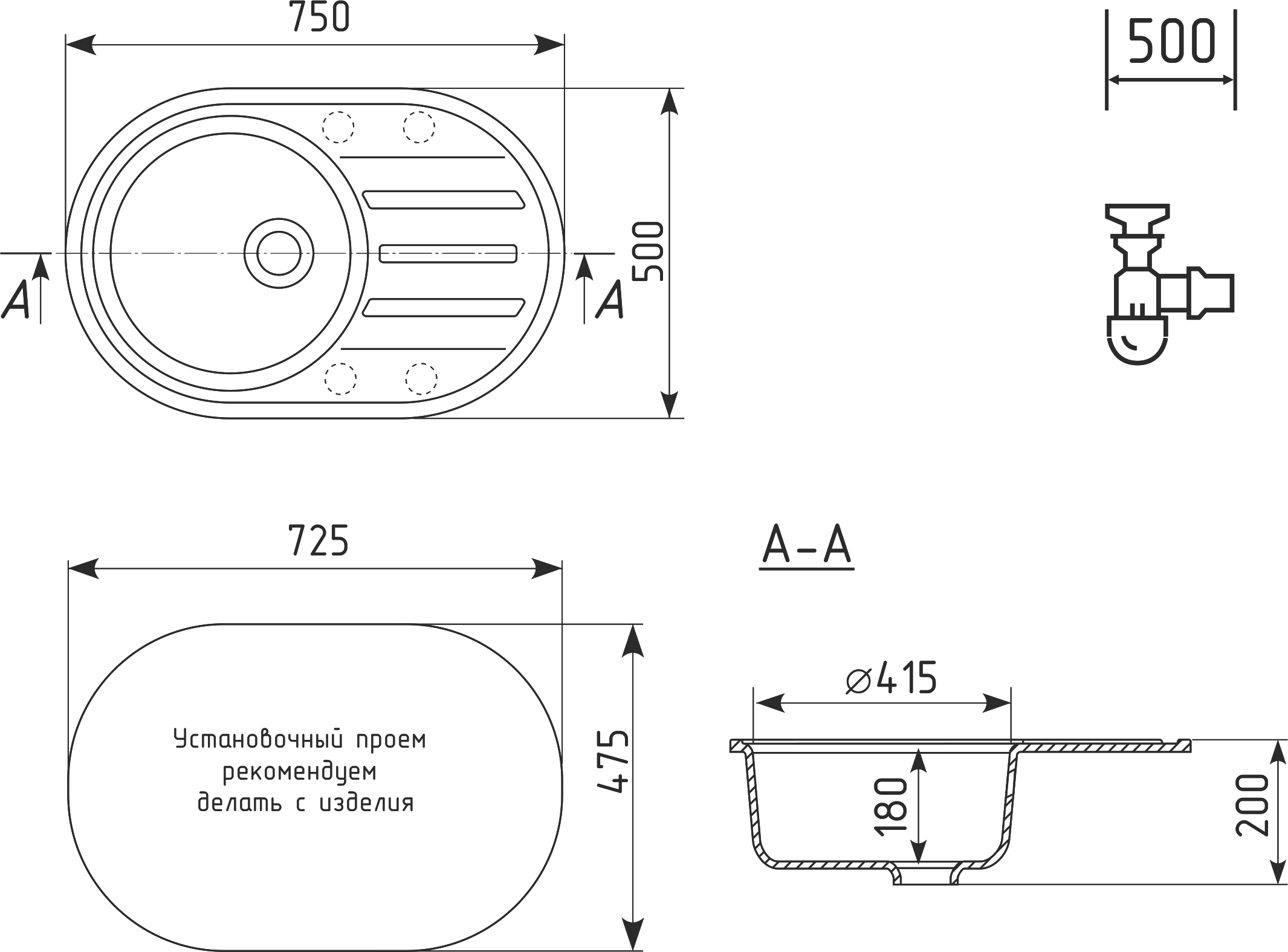 Мойка кухонная Domaci Солерно DN 750-08 космос