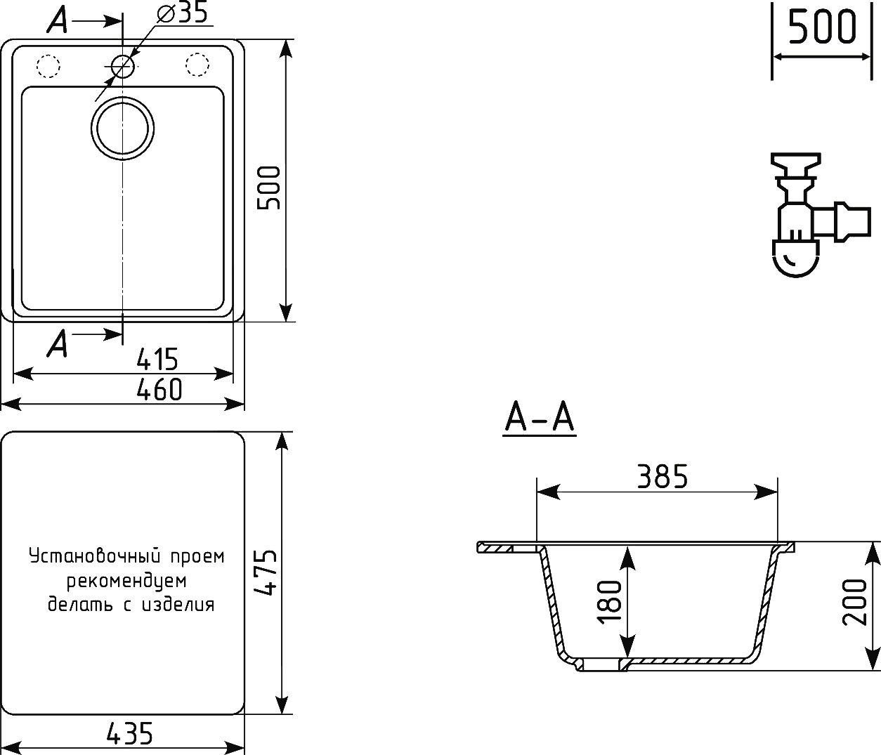 Мойка кухонная Domaci Солерно DF 460-08 космос