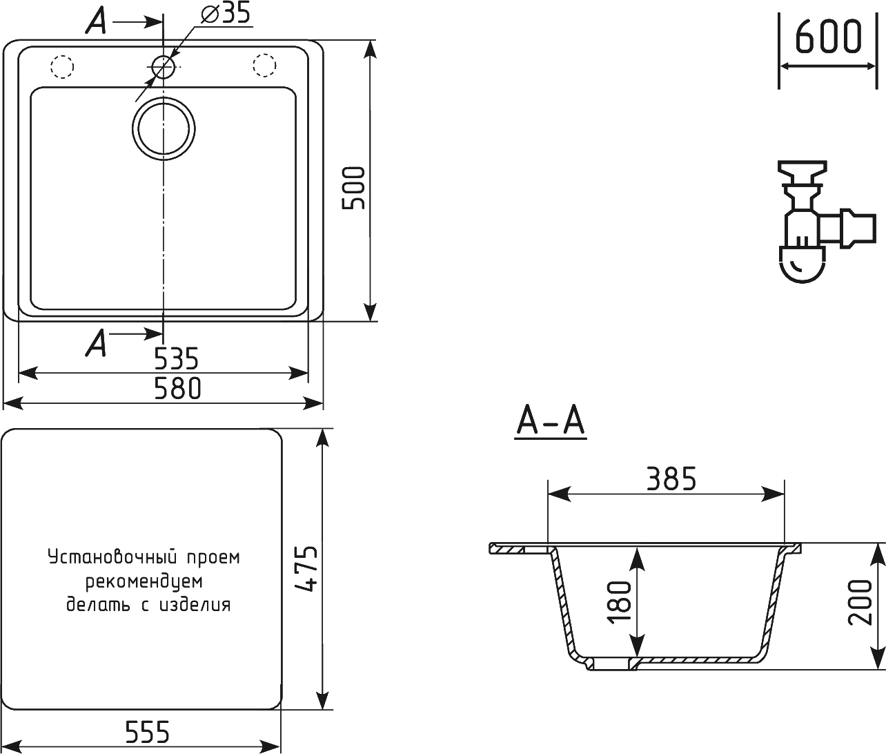 Мойка кухонная Domaci Солерно DF 580-01 жасмин