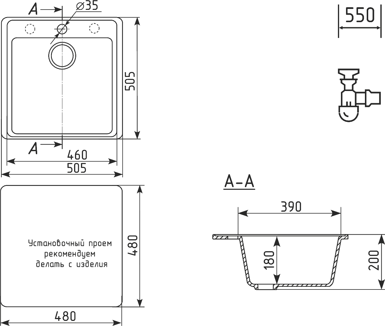 Комплект Мойка кухонная Domaci Солерно DF 505-06 трюфель + Смеситель UQ-016-06 трюфель