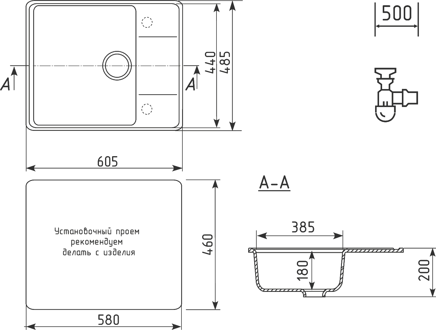 Комплект Мойка кухонная Domaci Солерно DP 605-05 бетон + Смеситель UQ-019-05 бетон