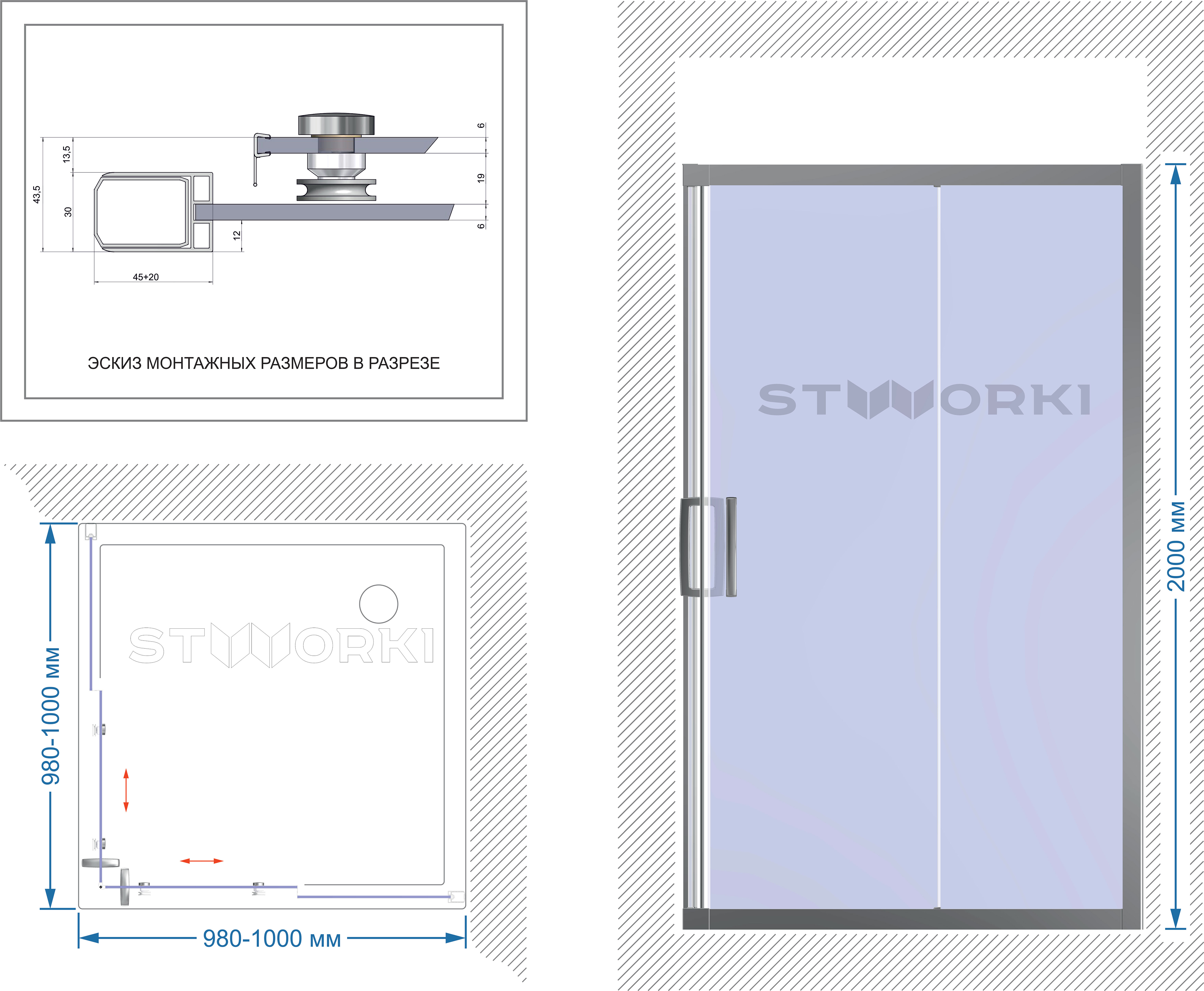 Душевой уголок STWORKI Дублин 100x100 см профиль хром глянец