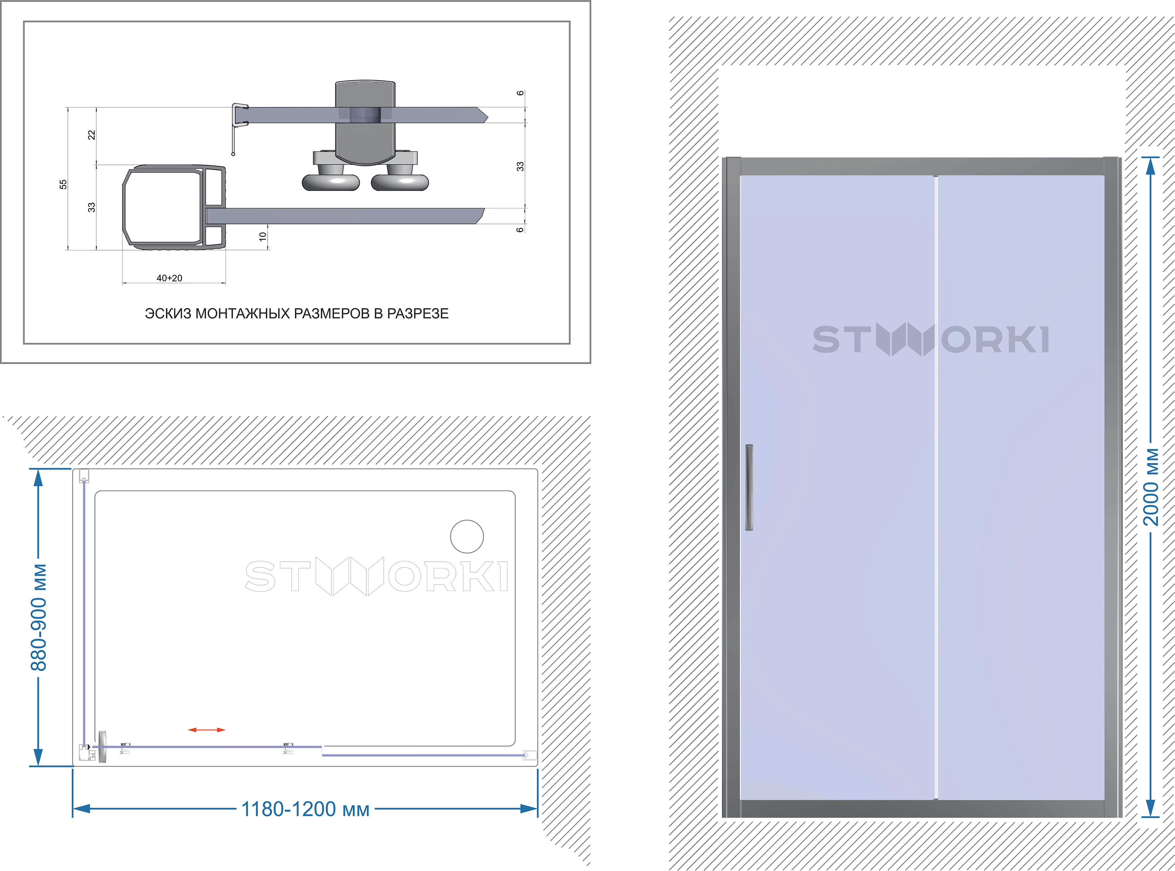 Душевой уголок STWORKI Эстерсунд 120x90 см профиль черный матовый, прозрачное стекло, прямоугольный