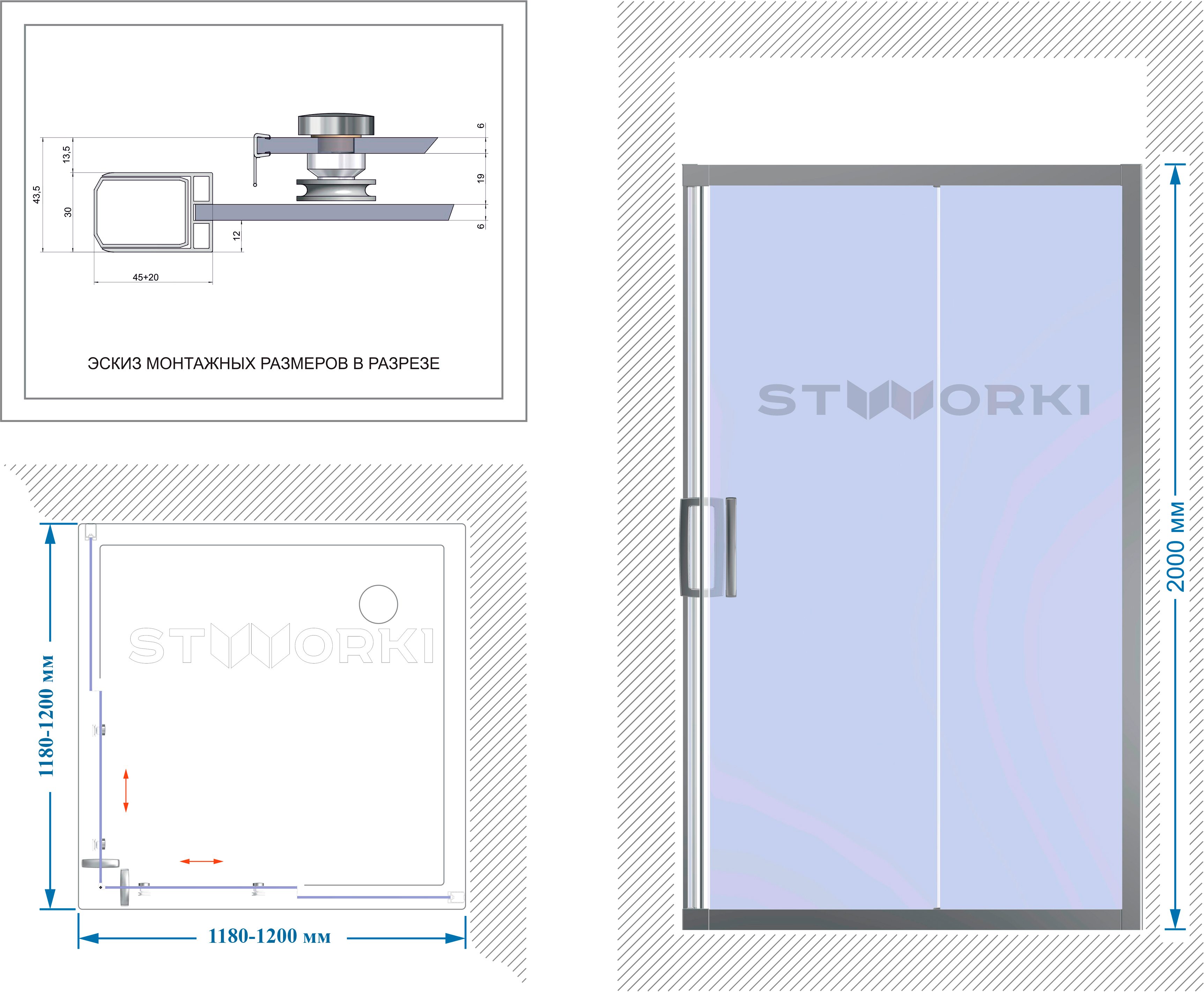 Душевой уголок STWORKI Дублин 120x120 см профиль черный матовый, стекло матовое