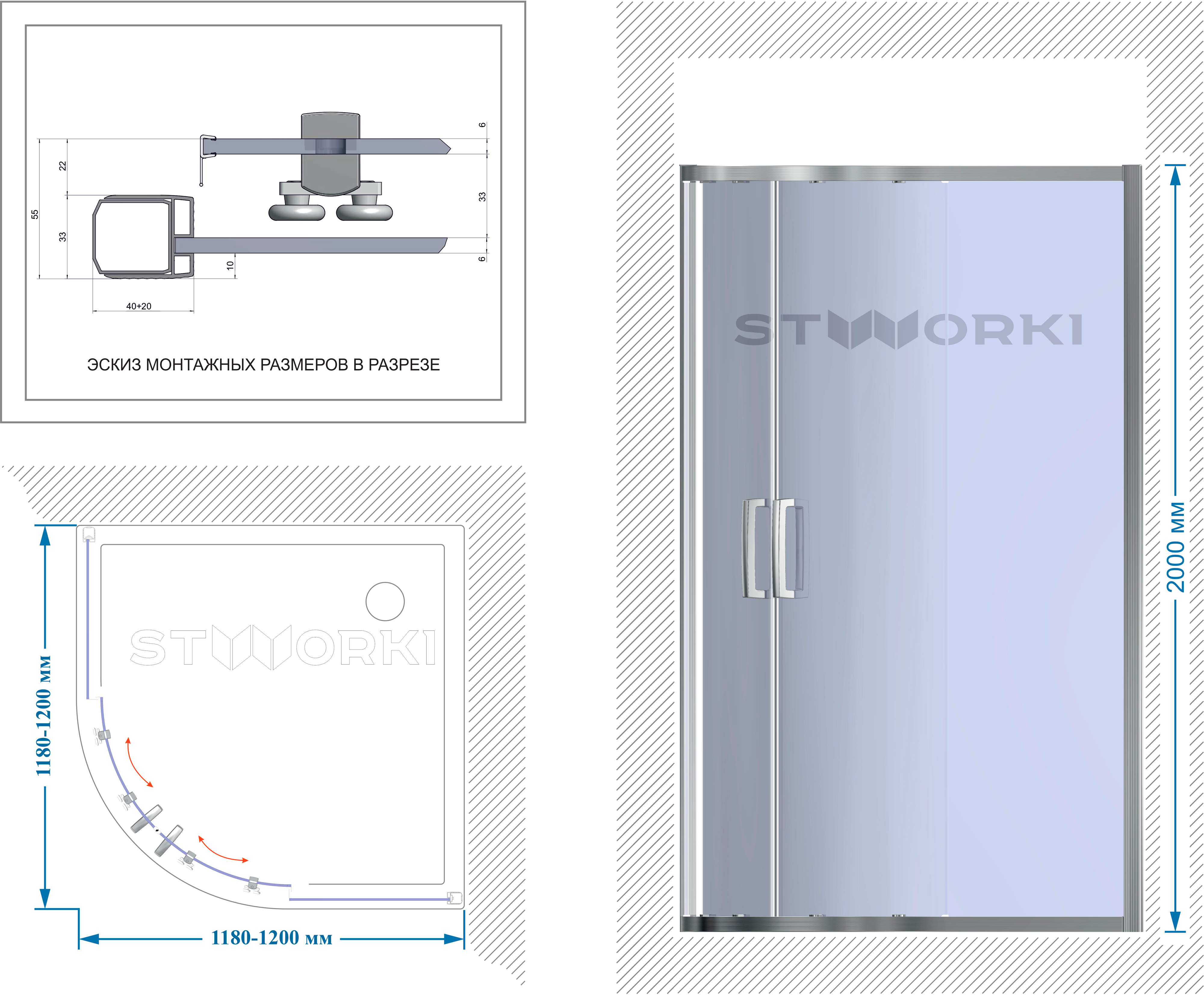 Душевой уголок STWORKI Хельсинки 120x120 см профиль хром глянец