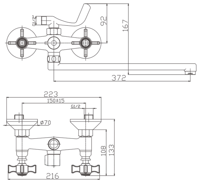 Смеситель для ванны Haiba HB2225 хром