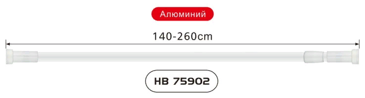 Карниз для ванны HB75902 140-260 Белый