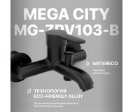 Смеситель для ванны с душем MEGA City MG-ZRV103-B черный