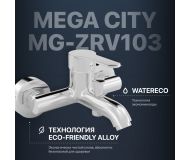 Смеситель для ванны с душем MEGA City MG-ZRV103 хром