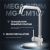 Смеситель для кухни MEGA Didim MG-CM107 хром