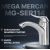 Смеситель для раковины MEGA Mercan MG-SER114 хром