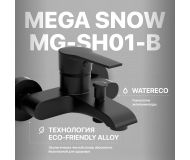 Смеситель для ванны с душем MEGA Snow MG-SH01-B черный