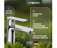 Смеситель для раковины STWORKI Берген BER-01cr хром