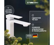 Смеситель для раковины STWORKI Карлстад Карлстад KAS-01w