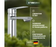 Смеситель для раковины STWORKI Колдинг KO-01cr