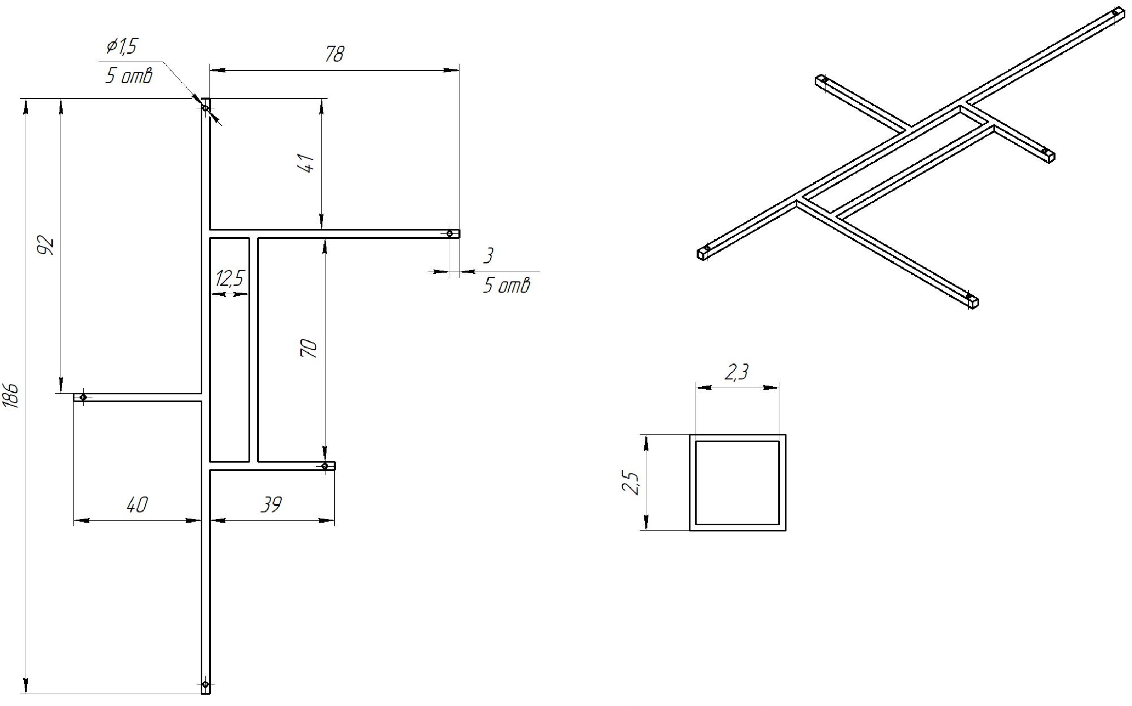 Акриловая ванна STWORKI Молде L 170x100, с каркасом