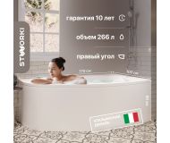 Акриловая ванна STWORKI Молде R 170x100, с каркасом