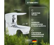 Смеситель для раковины STWORKI Монтре MO-03cr