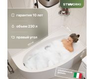 Акриловая ванна STWORKI Ноттвиль R 160x90, с каркасом