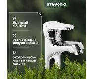 Смеситель для раковины STWORKI Ноттвиль WFD1010W