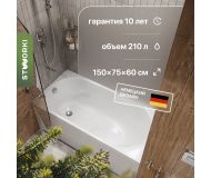 Акриловая ванна STWORKI Нюборг 150х75, с каркасом