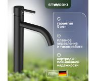 Смеситель для раковины STWORKI Ольборг OL-06SV черный