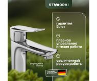 Смеситель для раковины STWORKI Осло HF-OS-02-000