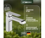 Смеситель для раковины STWORKI Вестерос VS-01cr