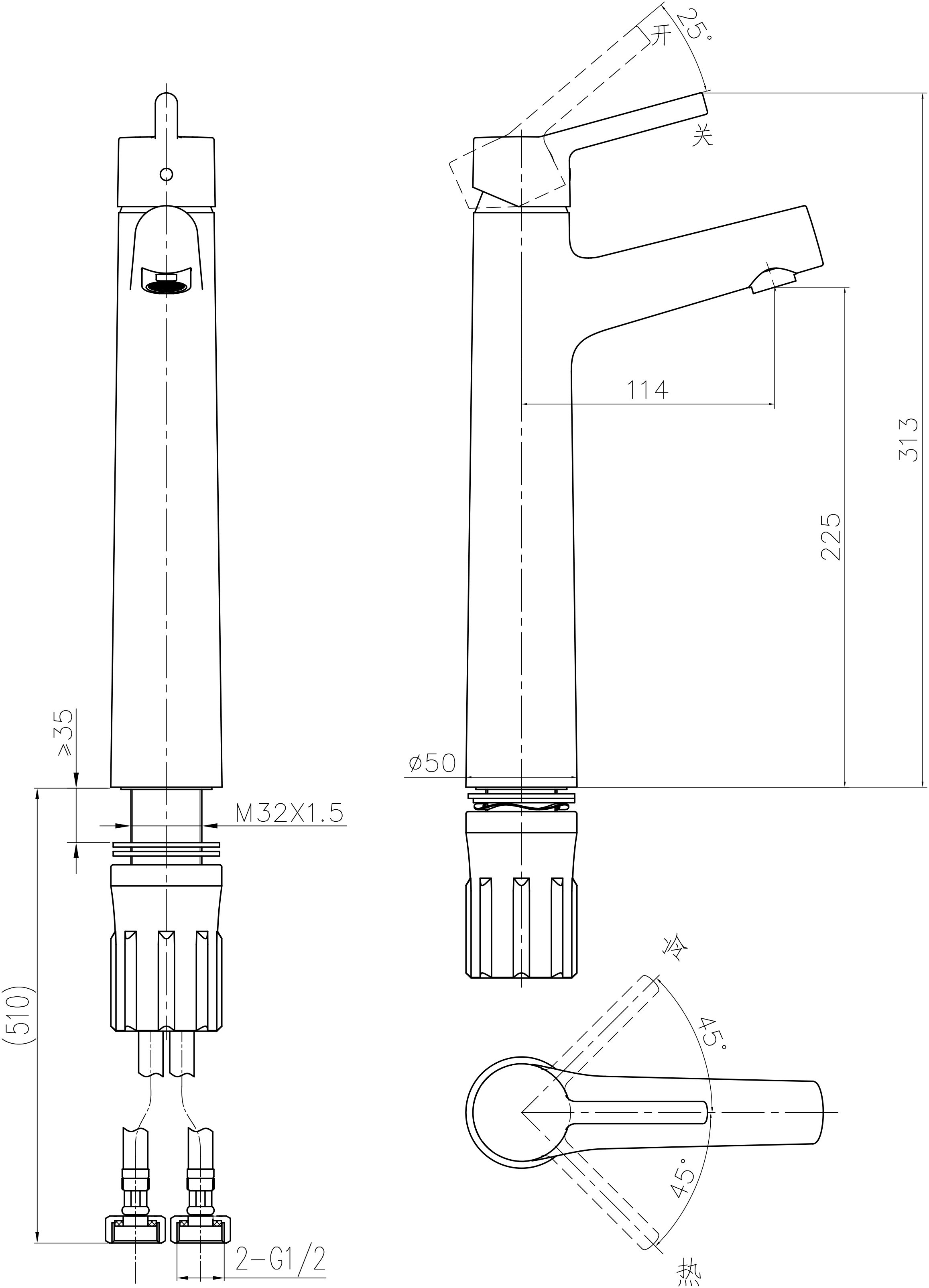 Смеситель для раковины STWORKI Ольборг 32337-495/1BG-IG11
