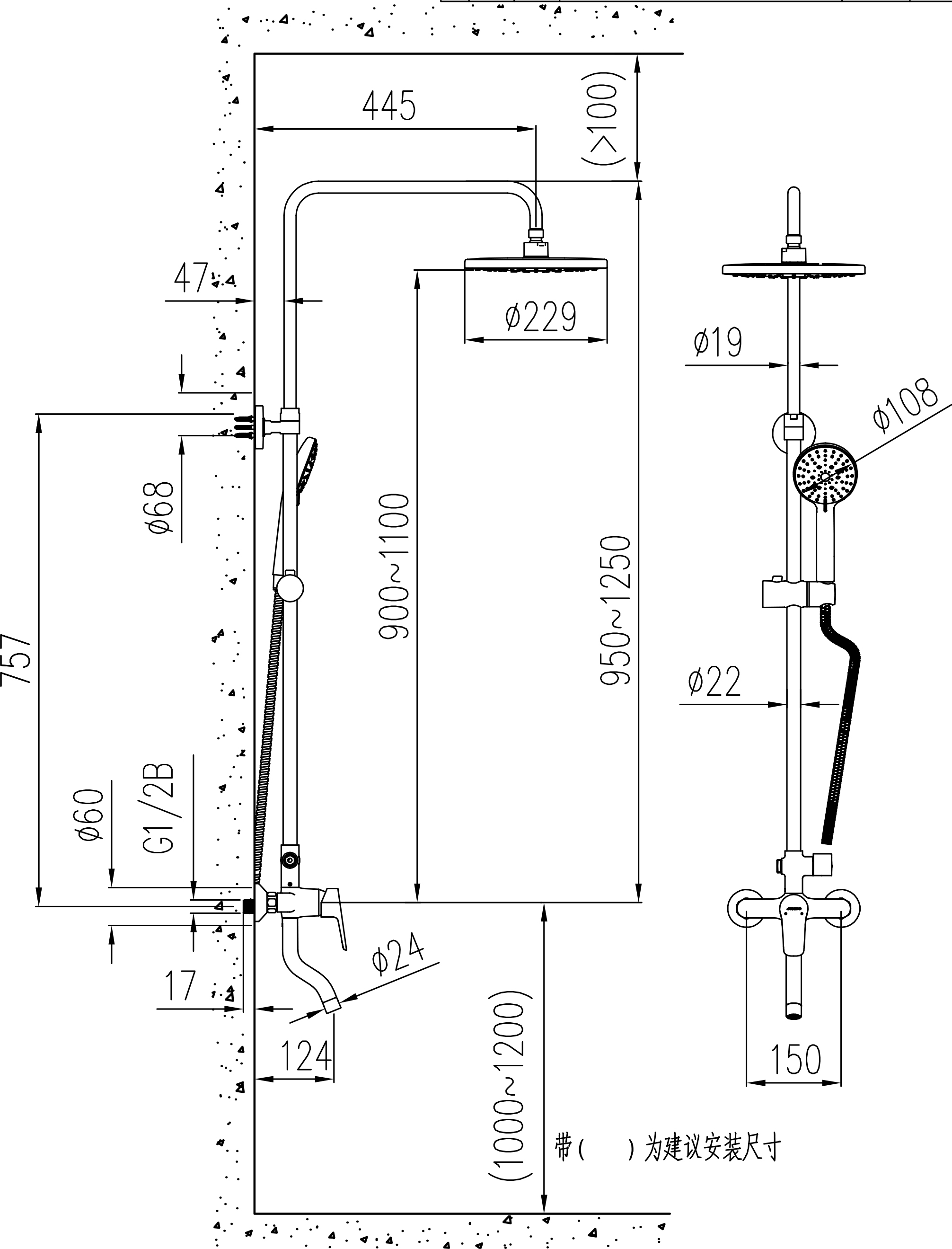 Душевая стойка STWORKI Гётеборг P36411-484/1B-1