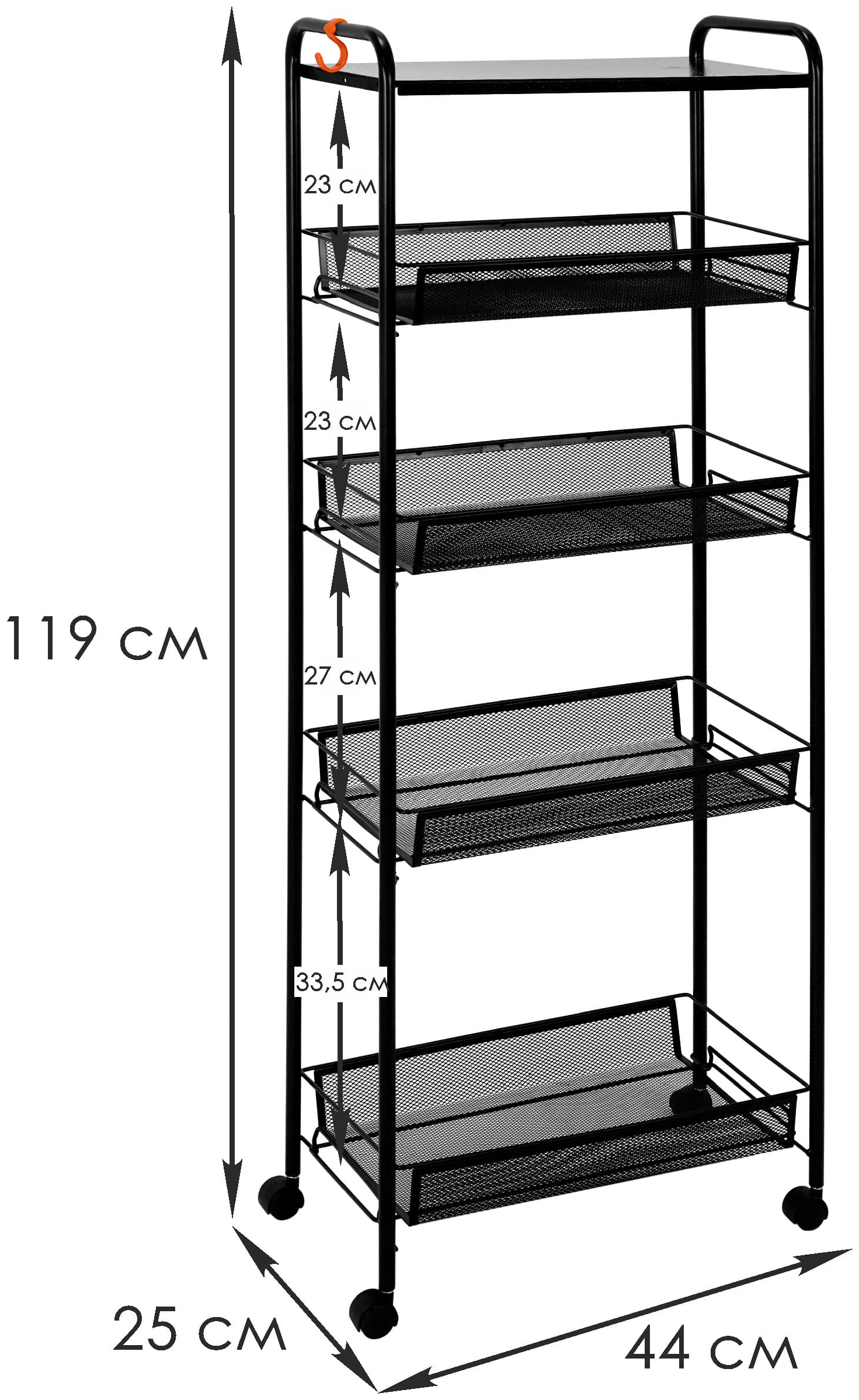 Этажерка "Ладья 25КС" Черный. Соликамск