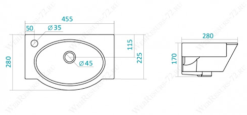 Раковина подвесная Santek 1WH110542 45.5 см